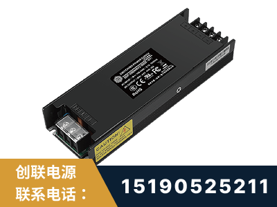 义马-LED显示屏电源-索斯力德高端系列