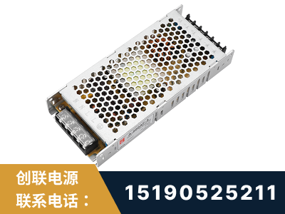 义马-LED显示屏电源-渠道系列