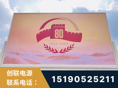 义马-2025九三大阅兵