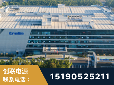 义马-企业展示图