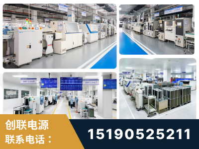 义马-智能制造与稳定交付能力突出